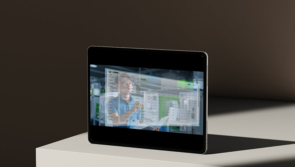 pc-工单宝 (7).png