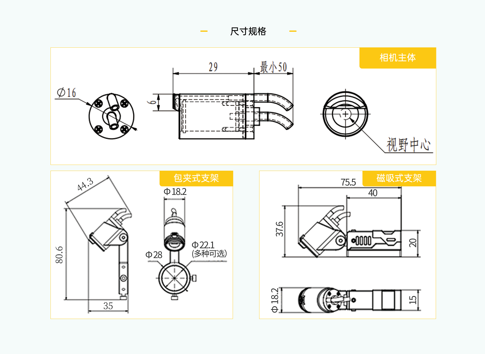 Group 1000005031.png