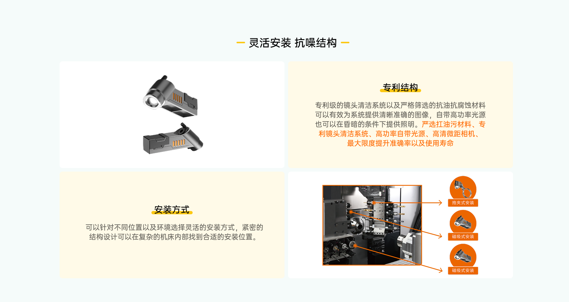 Group 1000005162.png