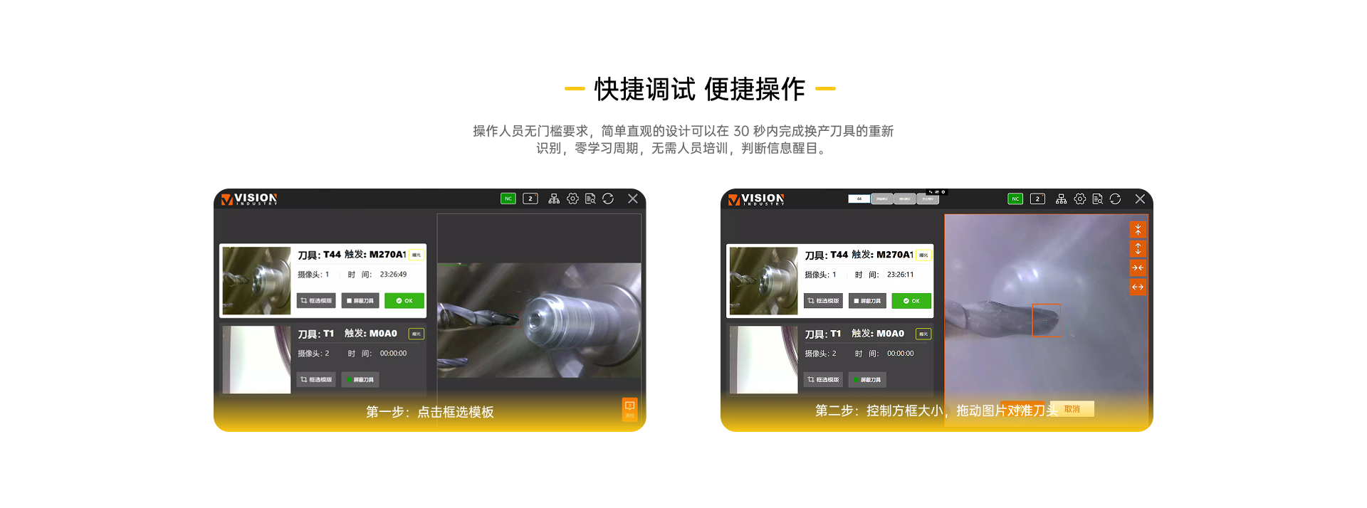 Frame 1000004719.png